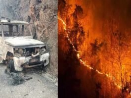 उत्तराखंड में जंगल की बेकाबू आग में जिंदा जले 4 वनकर्मी, 3 अफसरों पर गिरी गाज, झुलसे चार अन्य वनकर्मियों को एयर एम्बुलेंस से एम्स दिल्ली किया जा रहा है शिफ्ट