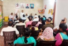 गढ़वाल सांसद प्रत्याशी अनिल बलूनी की जीत पर विधायक राजकुमार पोरी ने कार्यकर्ताओं का जताया आभार