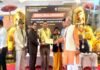 नीरज नैथानी की पुस्तक का अंतर्राष्ट्रीय सम्मेलन में हुआ लोकार्पण