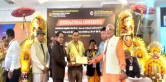 नीरज नैथानी की पुस्तक का अंतर्राष्ट्रीय सम्मेलन में हुआ लोकार्पण