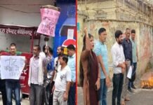 नीट और नेट परीक्षा में धांधली को लेकर पौड़ी एवं श्रीनगर में कांग्रेसियों का विरोध प्रदर्शन, केन्द्र सरकार का किया पुलता दहन