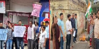 नीट और नेट परीक्षा में धांधली को लेकर पौड़ी एवं श्रीनगर में कांग्रेसियों का विरोध प्रदर्शन, केन्द्र सरकार का किया पुलता दहन