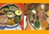 पौड़ी में 7 जुलाई को होगी पहाड़ी व्यंजन की प्रतियोगिता, रजिस्ट्रेशन प्रक्रिया शुरू