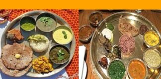 पौड़ी में 7 जुलाई को होगी पहाड़ी व्यंजन की प्रतियोगिता, रजिस्ट्रेशन प्रक्रिया शुरू