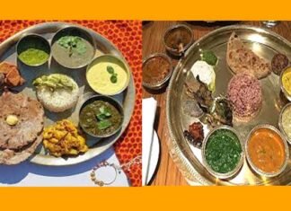 पौड़ी में 7 जुलाई को होगी पहाड़ी व्यंजन की प्रतियोगिता, रजिस्ट्रेशन प्रक्रिया शुरू
