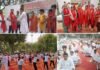 अंतरराष्ट्रीय योग दिवस पर वासुकी फाउंडेशन का आयोजन, योग के विविध रंग, गीत-संगीत के संग