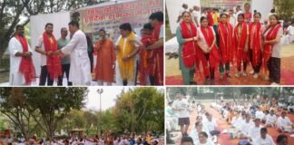 अंतरराष्ट्रीय योग दिवस पर वासुकी फाउंडेशन का आयोजन, योग के विविध रंग, गीत-संगीत के संग