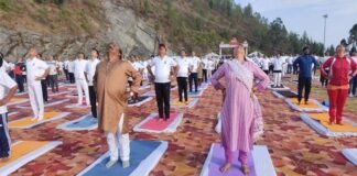 पौड़ी के रांसी स्टेडियम में मनाया गया योग दिवस