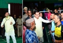 सीएम धामी ने 22वीं उत्तराखण्ड राज्य जूनियर एवं सीनियर बैडमिंटन चैंपियनशिप का किया शुभारंभ 22nd Uttarakhand State Badminton Championship