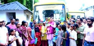 सीएम धामी ने मुख्यमंत्री विद्यार्थी कल्याण योजना-2024 का किया शुभारंभ Chief Minister's Student Welfare Scheme-2024