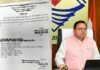 शहीद हरेन्द्र रावत के नाम पर होगा पौड़ी गढ़वाल का यह अस्पताल, चमोली जिला अस्पताल को मिला एनक्यूएस व लक्ष्य अवार्ड Community Health Centre Rikhanikhal
