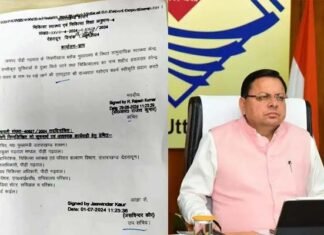 शहीद हरेन्द्र रावत के नाम पर होगा पौड़ी गढ़वाल का यह अस्पताल, चमोली जिला अस्पताल को मिला एनक्यूएस व लक्ष्य अवार्ड Community Health Centre Rikhanikhal