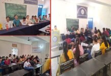 राजकीय महाविद्यालय देवप्रयाग सत्र 2024-25 में नव प्रवेशित छात्र छात्राओं के लिए इंडक्शन प्रोग्राम का आयोजन Mahavidyalaya