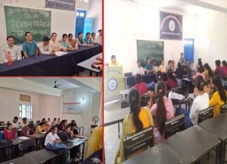 राजकीय महाविद्यालय देवप्रयाग सत्र 2024-25 में नव प्रवेशित छात्र छात्राओं के लिए इंडक्शन प्रोग्राम का आयोजन Mahavidyalaya