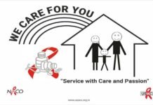 एचआईवी पीड़ितों को अब दवा के लिए नहीं जाना होगा हल्द्वानी और देहरादून, उत्तराखंड में अब निकट के अस्पतालों में ही मिलेंगी दवाएं HIV positive patients will get medicines in nearby hospitals only