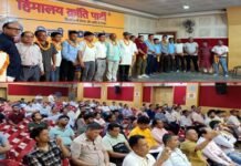 हिमालय क्रांति पार्टी के पहले अधिवेशन में उत्तराखंड की मूलभूत समस्याओं को लेकर विचार मंथन Himalaya Kranti Party