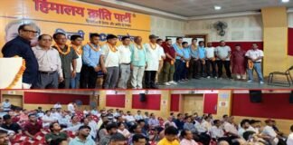 हिमालय क्रांति पार्टी के पहले अधिवेशन में उत्तराखंड की मूलभूत समस्याओं को लेकर विचार मंथन Himalaya Kranti Party