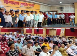हिमालय क्रांति पार्टी के पहले अधिवेशन में उत्तराखंड की मूलभूत समस्याओं को लेकर विचार मंथन Himalaya Kranti Party