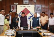 उत्तराखंड के अम्ब्रेला ब्रांड “हाउस ऑफ हिमालयाज” एवं Amazon India के बीच MOU साइन House of Himalayas