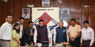 उत्तराखंड के अम्ब्रेला ब्रांड “हाउस ऑफ हिमालयाज” एवं Amazon India के बीच MOU साइन House of Himalayas