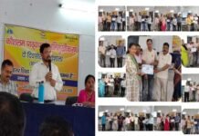 विकाखण्ड खिर्सू के माध्यमिक विद्यालयों की दो दिवसीय कौशलम पाठ्यचर्या अभिमुखीकरण कार्यशाला में 70 प्रशिक्षणार्थियो ने किया प्रतिभाग Kaushalam Curriculum Orientation Workshop