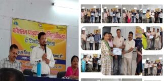 विकाखण्ड खिर्सू के माध्यमिक विद्यालयों की दो दिवसीय कौशलम पाठ्यचर्या अभिमुखीकरण कार्यशाला में 70 प्रशिक्षणार्थियो ने किया प्रतिभाग Kaushalam Curriculum Orientation Workshop