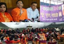 दिल्ली के श्री केदारनाथ धाम ट्रस्ट और मंदिर का बदलेगा नाम, उत्तराखंड में संतों के विरोध के बाद ट्रस्ट ने लिया फैसला Kedarnath Dham Delhi Trust