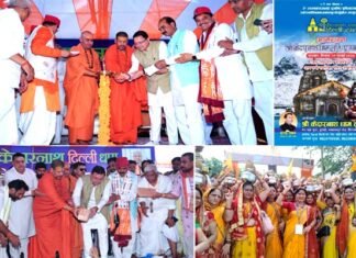 सीएम धामी ने दिल्ली में किया केदारनाथ मंदिर का शिलान्यास, अब दिल्ली में भी होंगे बाबा केदार के दर्शन CM Dhami laid the foundation stone of Kedarnath temple in Delhi