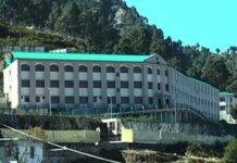 नेशनल खेलने जायेंगे केंद्रीय विद्यालय पौड़ी के ये 8 खिलाड़ी Kendriya Vidyalaya Pauri