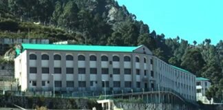 नेशनल खेलने जायेंगे केंद्रीय विद्यालय पौड़ी के ये 8 खिलाड़ी Kendriya Vidyalaya Pauri