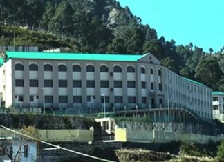 नेशनल खेलने जायेंगे केंद्रीय विद्यालय पौड़ी के ये 8 खिलाड़ी Kendriya Vidyalaya Pauri