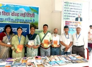 दो दिवसीय टिहरी किताब कौथिग का भव्य शुभारंभ book fair