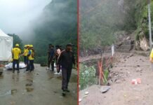 उत्तराखंड में केदारनाथ पैदल मार्ग पर बड़ा हादसा, पहाड़ी से पत्थर एवं मलबा गिरने से 3 यात्रियों की मौत, 5 घायल Major accident on Kedarnath walking route