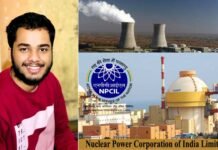 एनपीसीआईएल में वैज्ञानिक बने श्रीनगर के योगेश थपलियाल