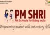 उत्तराखंड में पीएम-श्री योजना के तहत 225 स्कूल चयनित, केन्द्र सरकार ने द्वितीय चरण में 84 विद्यालयों को दी मंजूरी