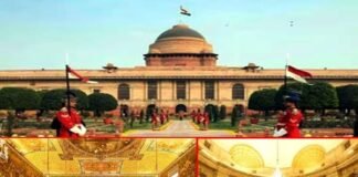 राष्ट्रपति भवन के ‘दरबार हॉल’ और ‘अशोक हॉल’ के नाम बदले गए, देखें क्या मिला नया नाम? Rashtrapati Bhavan Darbar Hall Ashoka Hall