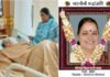 केदारनाथ विधायक शैलारानी रावत का निधन, लम्बे वक्त से थी बीमार Shailarani Rawat passed away