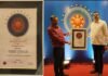 उत्तराखंड सहकारिता विभाग को एमपैक्स सशक्ति के लिए SKOCH सिल्वर अवार्ड SKOCH Silver Award for MPAC