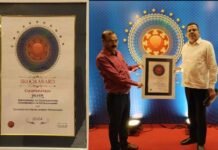 उत्तराखंड सहकारिता विभाग को एमपैक्स सशक्ति के लिए SKOCH सिल्वर अवार्ड SKOCH Silver Award for MPAC