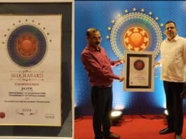 उत्तराखंड सहकारिता विभाग को एमपैक्स सशक्ति के लिए SKOCH सिल्वर अवार्ड SKOCH Silver Award for MPAC
