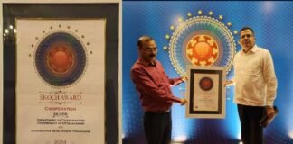 उत्तराखंड सहकारिता विभाग को एमपैक्स सशक्ति के लिए SKOCH सिल्वर अवार्ड SKOCH Silver Award for MPAC