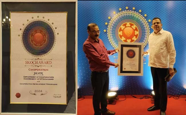 उत्तराखंड सहकारिता विभाग को एमपैक्स सशक्ति के लिए SKOCH सिल्वर अवार्ड SKOCH Silver Award for MPAC