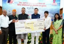 सीएम धामी ने सोलर वाटर हीटर अनुदान योजना पोर्टल का किया शुभारंभ, 2026 तक 250 मेगावाट क्षमता के प्लांट की स्थापना का लक्ष्य Solar Water Heater Subsidy Scheme Portal