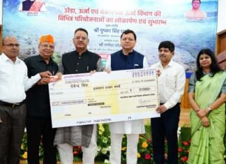 सीएम धामी ने सोलर वाटर हीटर अनुदान योजना पोर्टल का किया शुभारंभ, 2026 तक 250 मेगावाट क्षमता के प्लांट की स्थापना का लक्ष्य Solar Water Heater Subsidy Scheme Portal