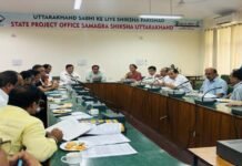 उत्तराखंड में शुरू होगी टीचिंग शेयरिंग व्यवस्था, राजकीय विद्यालयों के शिक्षकों को निःशुल्क प्रशिक्षण देगा सीबीएसई Teaching sharing system