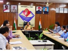 उत्तराखंड वेंचर फण्ड के तहत राज्य के पर्वतीय क्षेत्रों में कृषि, मत्स्य पालन, हॉर्टीकल्चर, डेरी से सम्बन्धित स्टार्टअप को दिया जाय विशेष प्रोत्साहन: मुख्य सचिव Uttarakhand Venture Fund