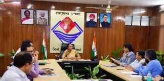उत्तराखंड वेंचर फण्ड के तहत राज्य के पर्वतीय क्षेत्रों में कृषि, मत्स्य पालन, हॉर्टीकल्चर, डेरी से सम्बन्धित स्टार्टअप को दिया जाय विशेष प्रोत्साहन: मुख्य सचिव Uttarakhand Venture Fund