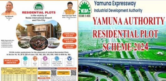 Yamuna Residential Plot Scheme-2024