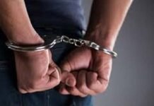 श्रीनगर गढ़वाल: नाबालिग से छेड़छाड़ के आरोपी को पुलिस ने किया गिरफ्तार, पोक्सो एक्ट के तहत मुकदमा दर्ज Youth arrested on charges of molesting a minor