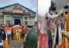 केदारनाथ धाम पहुंचे सीएम धामी, पुनर्निर्माण कार्यों का किया निरीक्षण